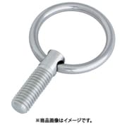 B-774 [ステンレス リングボルト(ミリネジ) 捻子径M-10]