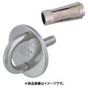 B-060 [ステンレス ネジ込みラウンドアイ 捻径 M-6]