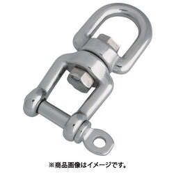 B-299 [ステンレス シングルシャックル 全長89mm]