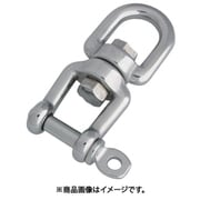 B-299 [ステンレス シングルシャックル 全長89mm]