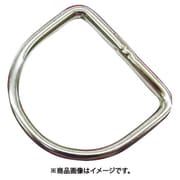 B-598 [ステンレス Dリンク 線径6mm内幅45mm]