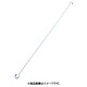 A-2118 [ステンレス スーパーロングSカン 4ミリ 全長1500mm]