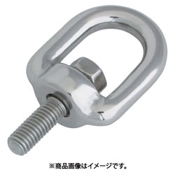 ステンレス スイベルボルト ミリネジ 捻子径M-5 B-1465