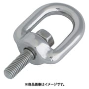 B-1466 [ステンレス スイベルボルト ミリネジ 捻子径M-6]