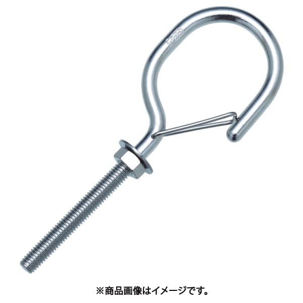B-2256 [ステンレス ネットフック 捻子径M-6 全長115mm]