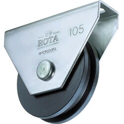 ロタ・重量戸車 75mm H型 WHU-0756