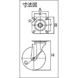 ヨドバシ.com - ハンマーキャスター HAMMER CASTER 300S-NRB200 ヨドバシ.com - ハンマーキャスター HAMMER CASTER 300S-NRB200