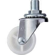 420A-30N40-BAR01 [Aシリーズ自在ナイロン車40mm]