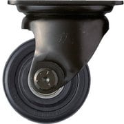 560S-NRB75-BAR01 [低床式 超重荷重用 自在 ナイロン車B入り75mm]
