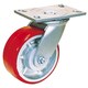 スーパーストロングキャスター 250mm H14FU-250