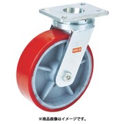 HX14FU-150 [スーパーストロングキャスター 150mm]