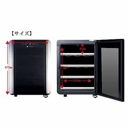 ヨドバシ.com - オークセール +Lounge プラスラウンジ 12本収納ワインセラー LNE-W2312B 通販【全品無料配達】