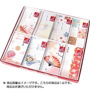 2014クジ付き ポチ袋C 札用 390106000