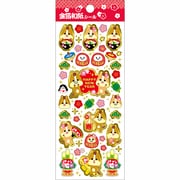 金箔和紙シール2 WKP-1402