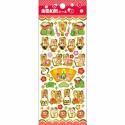 金箔和紙シール3 WKP-1403