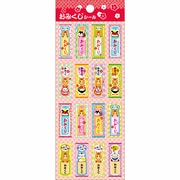 おみくじシール1 WOM-1401