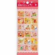 おみくじシール2 WOM-1402