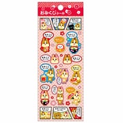 おみくじシール6 WOM-1406