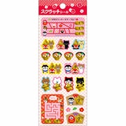 スクラッチシール6 WSC-1406