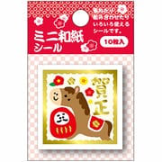 ミニ和紙シール1 WMK-1401