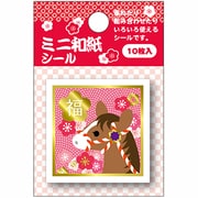 ミニ和紙シール2 WMK-1402