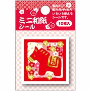 ミニ和紙シール3 WMK-1403