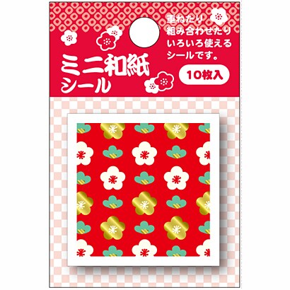 ミニ和紙シール5 WMK-1405