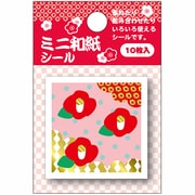 ミニ和紙シール6 WMK-1406
