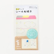 シール大好き キュートS SD-1001