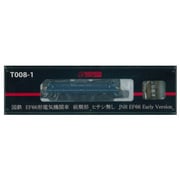 Zゲージ T008-1 [EF66 前期型 国鉄色 ヒサシなし]