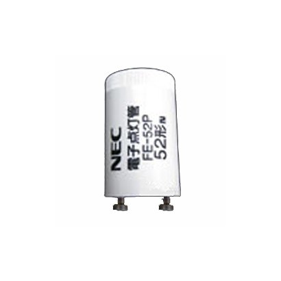 電子点灯管 P21口金 52形用 FE-52P
