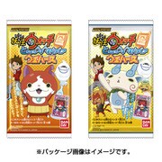 データカードダス 妖怪ウォッチともだちウキウキペディアウエハース
