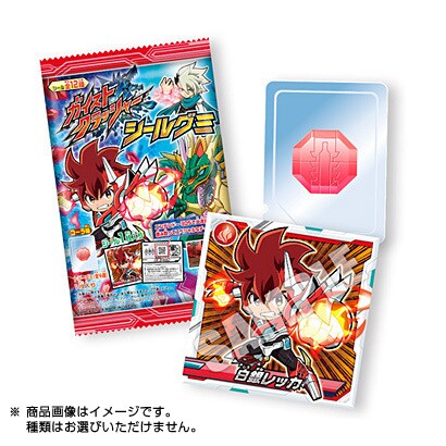 ガイストクラッシャー シールぐみ