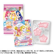 アイカツ！ データカードダスグミ7 [食玩]