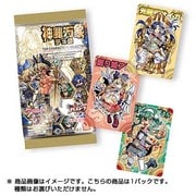 神羅万象チョコ トップキャラクターズセレクション