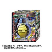 サウンドロックシードシリーズ SGロックシード5 [食玩]