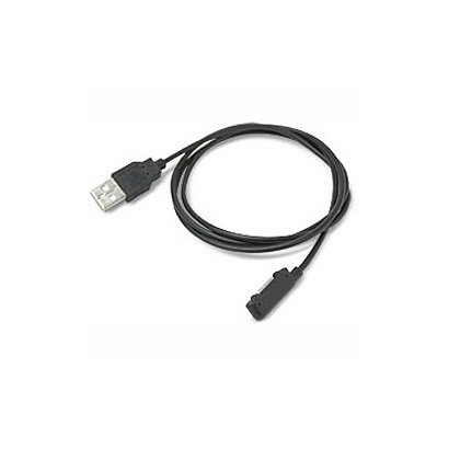 BM-USBMGXPE [Xperia Z1用 マグネット充電端子ケーブル USB 1m]