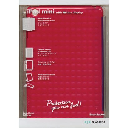 iPad mini Retina ブックスタンドケース SMARTJACKET カベルネ XIMI2SMJ07