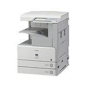 A3対応 モノクロレーザービームプリンター LBP4500