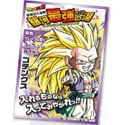 入浴剤 ドラゴンボールZ 銀河最強乃湯 ゴテンクス