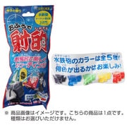 入浴剤 お風呂で射的