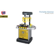 ZANUSSI ポータブルキッチン