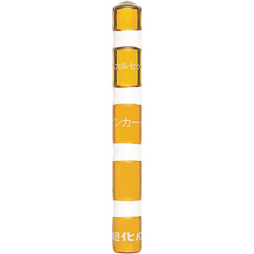 旭化成ケミカルMUアンカー(打込み型) MU-12