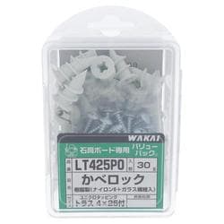 ヨドバシ.com - 若井産業 WAKAI LT425P0 [かべロック30本入] 通販 
