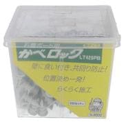 LT425PB [かべロック200本入]