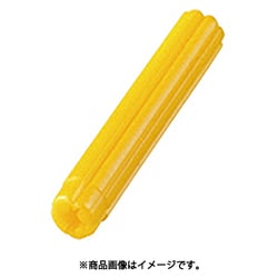 エビプラグ 6-25 (200本入り) イエロー EP625