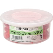 MP-1260B [モンゴナイロンプラグ(25本入) 12X60mm]