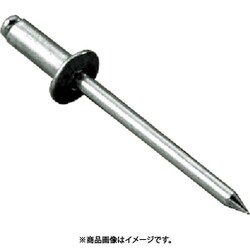 ブラインドリベット(1000本入) アルミ/スティール 4-8 NSA4-8