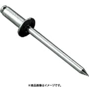 NSA4-8 [ブラインドリベット(1000本入) アルミ/スティール 4-8]