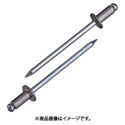 ブラインドリベットエコBOX(100本入) アルミ/スティール 8-10 NSA 8-10EB